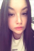 Карина