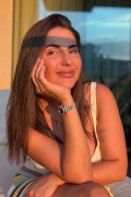 Jana