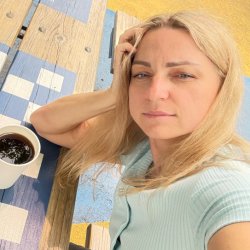 Alina