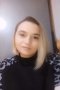 Антонина