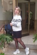 Амина