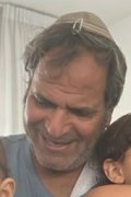 יוחאי