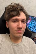 Сергей