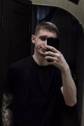 Андрей