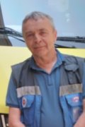 Евгений