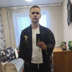 Евгений