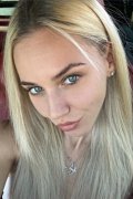Лиза