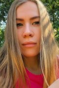 Катерина