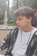Григорий