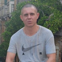 Сергей