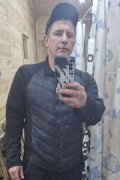 дима