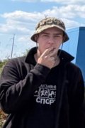 Даня