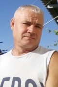 Георг
