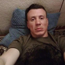 Alexander