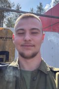 Кирилл