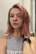Кристина