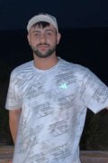 מוהנא