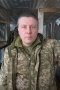 Юрий