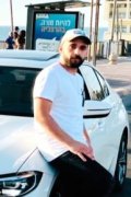 Ameer
