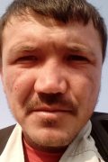 Артур