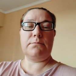 Галина
