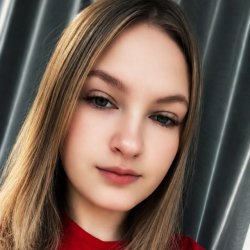 Алина