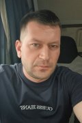 Dinu