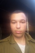 איתן