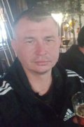 Константин