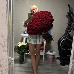 Iryna