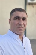 Алик