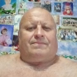 Серж
