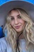 Алина