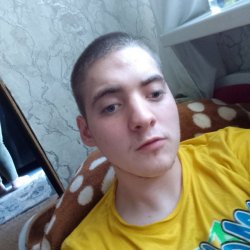 Андрей
