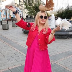 Диана