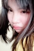 Akemi