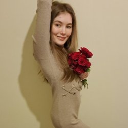 Надія