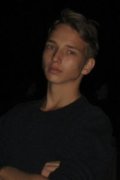 Sander