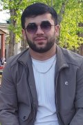 Али