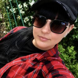 Антонина