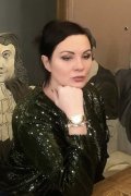Марина