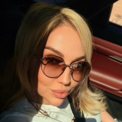 Iryna