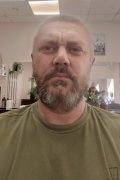 Олег