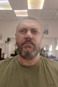 Олег
