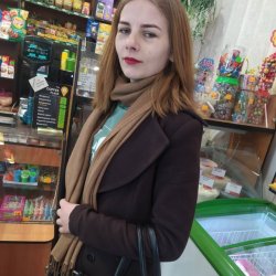 Поліна