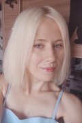 Карина