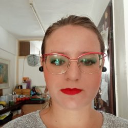 Лена