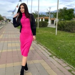 Galina