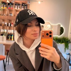 Alina