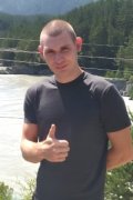 Евгений